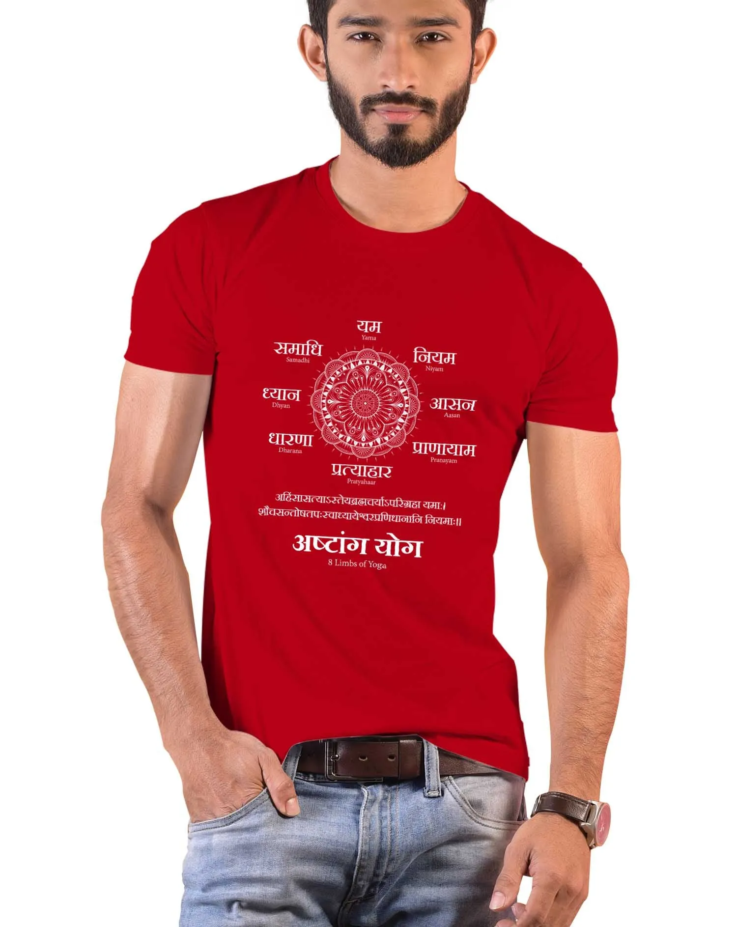 Ashtang Yoga, Sanskrit T-shirt