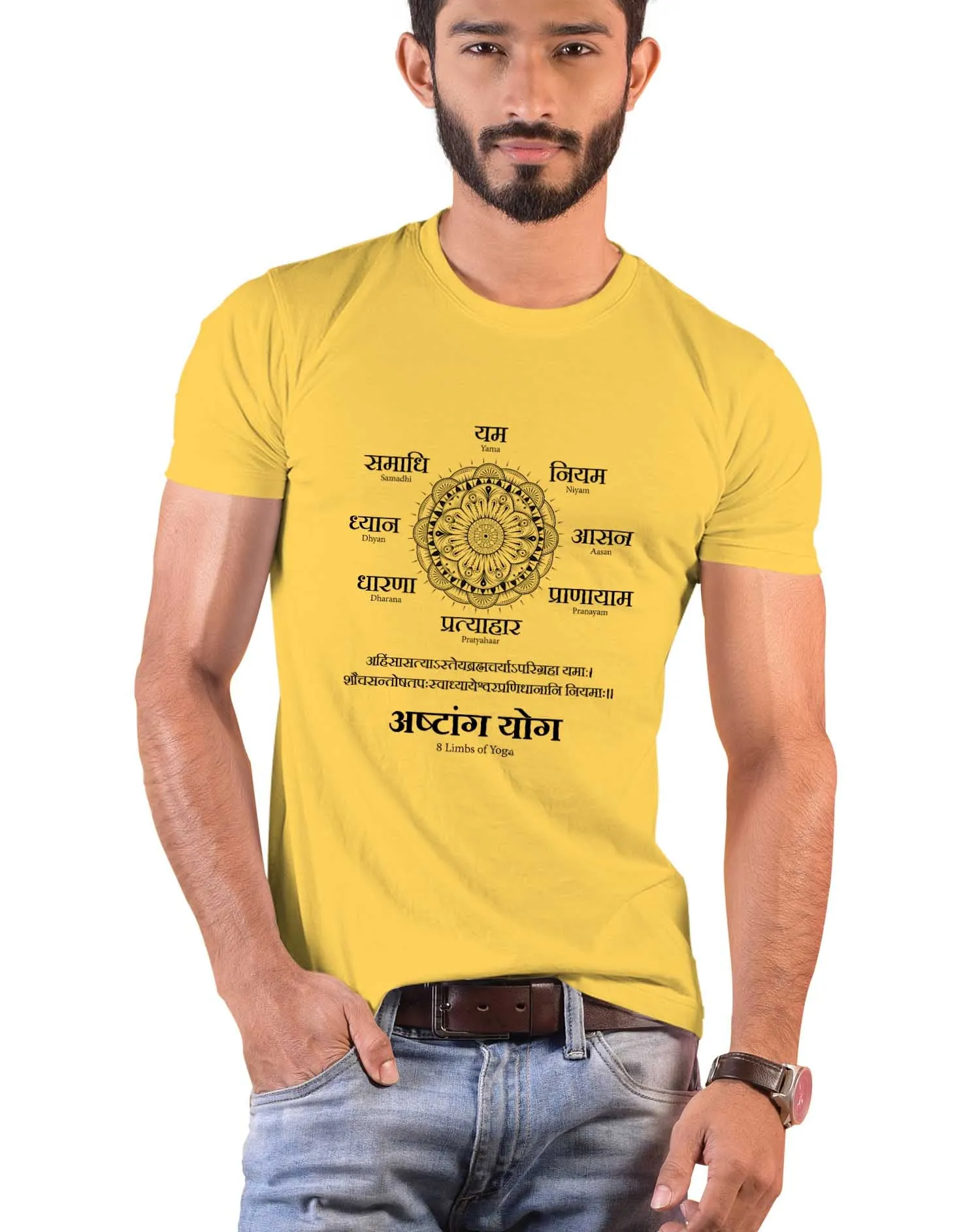 Ashtang Yoga, Sanskrit T-shirt