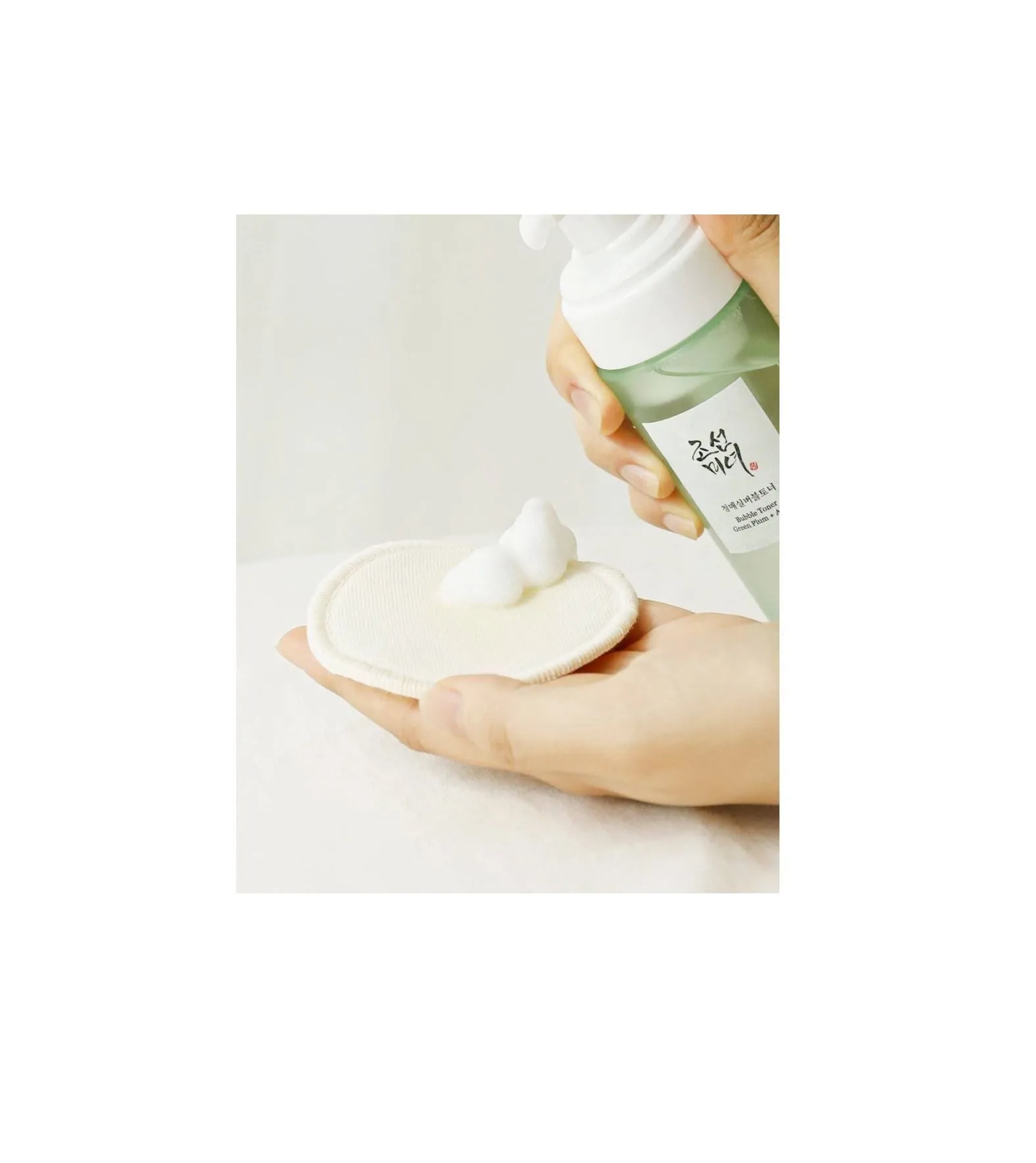 Bubble Toner Green Plum & AHA 150ml