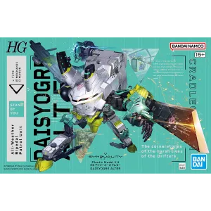 HG DaisyOgre Alter