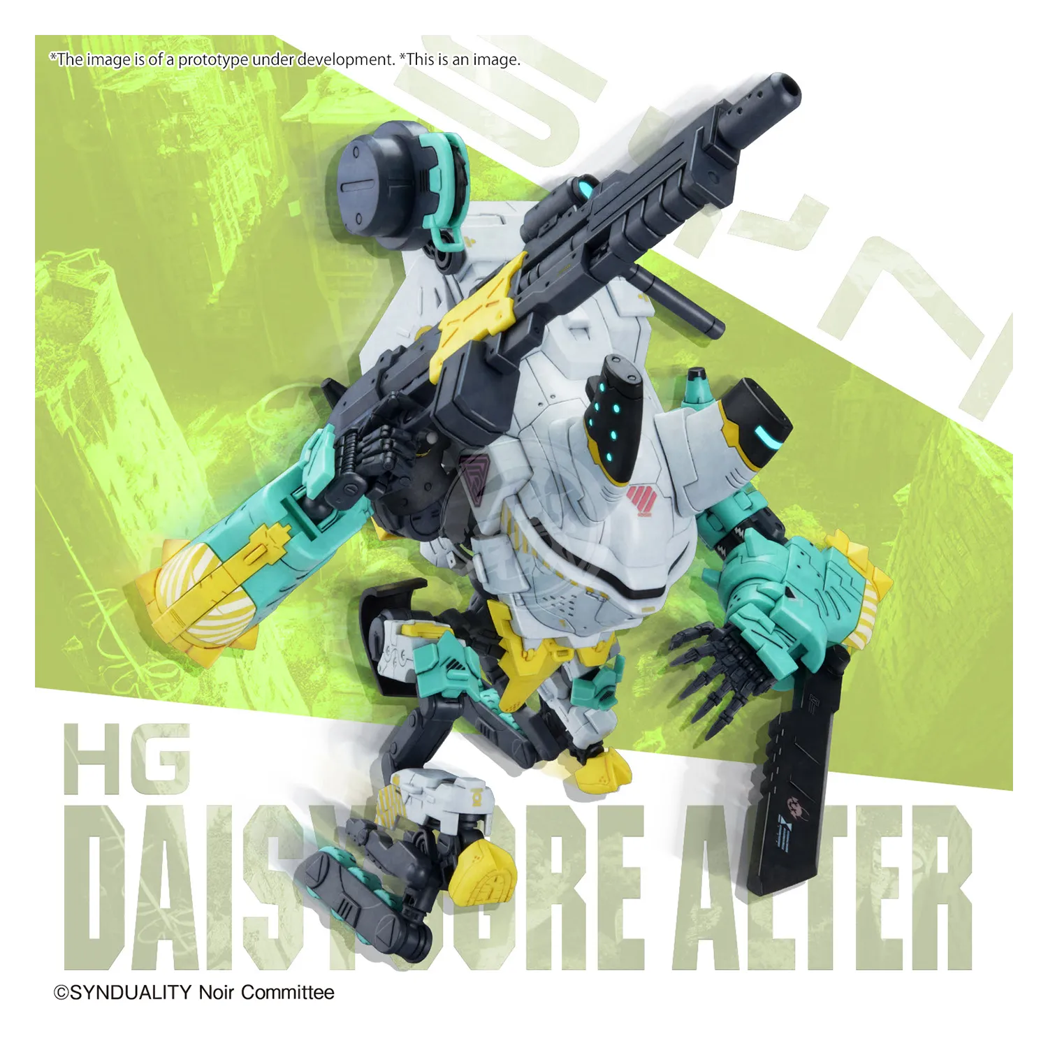 HG DaisyOgre Alter