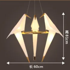 Perch Chandelier Light