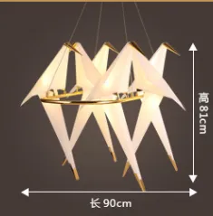 Perch Chandelier Light