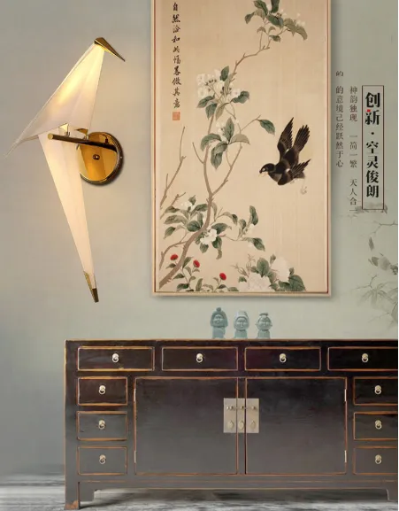Perch Chandelier Light